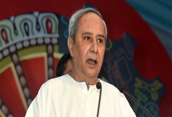 Women's Empowerment is at the Heart of Our Government's Activities, Chief Minister Naveen Patnaik