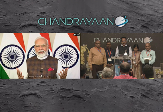 ISRO's Chandrayaan-3 Makes Historic Lunar Landing Near the South Pole