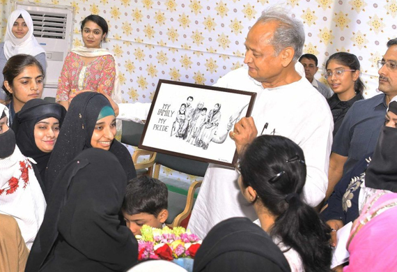 State Government committed to Empowering Women says Rajasthan CM Ashok Gehlot