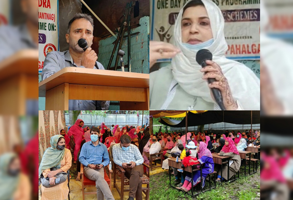 MSK Anantnag Organises Awareness Camp for Women At Pahalgam