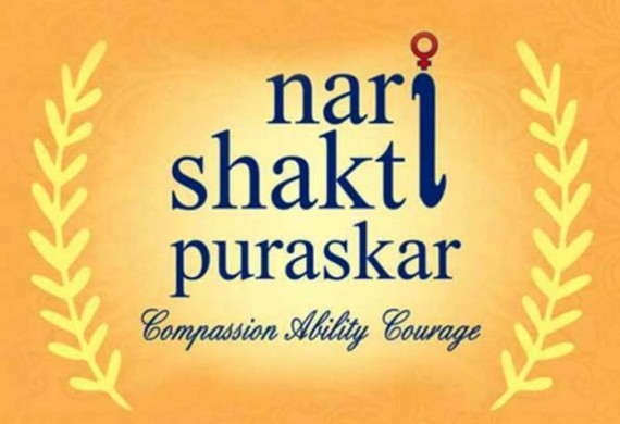 Applications and Nominations are Being Sought for the Nari Shakti Puraskar-2022